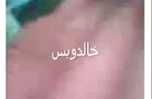 فيديو مجاني ليفي المخفية مصر