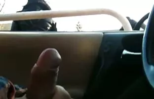 فيديو مجاني انظر إلي ، وميض قضيبي! 4 حوض صغير مع نافذة
