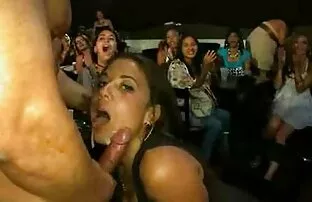 فيديو مجاني بنات الحزب وشركاه.