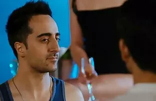 فيديو مجاني حزب بلا قاع
