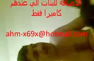 فيديو مجاني عرب عرب