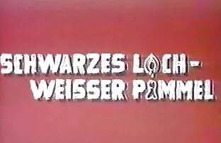 فيديو مجاني خمر 70s الألمانية - بحيرة ، - 79